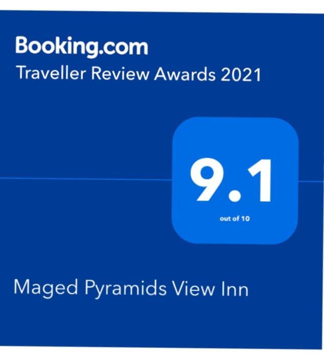 Maged Pyramids View Inn Kafret el-Gabal Esterno foto