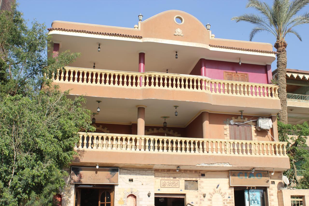 Maged Pyramids View Inn Kafret el-Gabal Esterno foto
