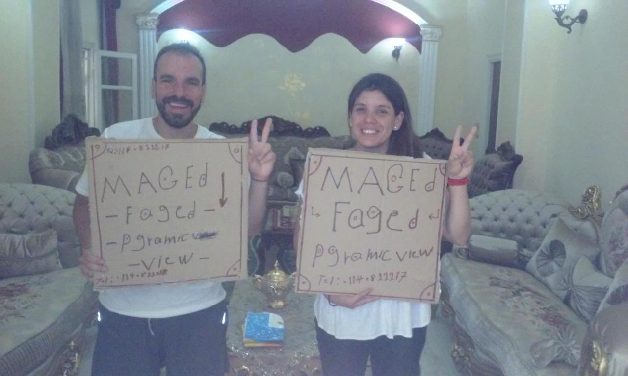 Maged Pyramids View Inn Kafret el-Gabal Esterno foto